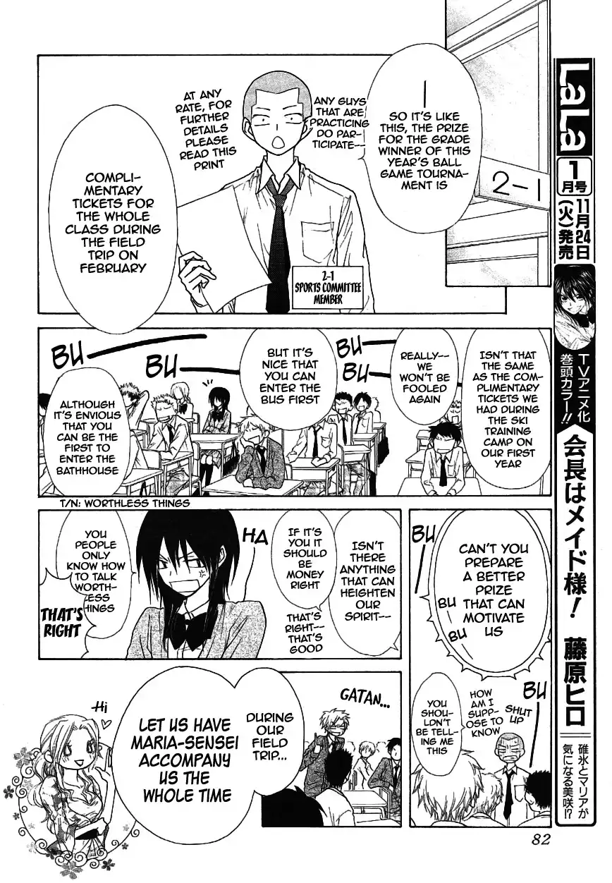 Kaichou Wa Maid-sama! Chapter 43 21